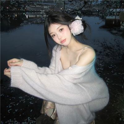 海霞